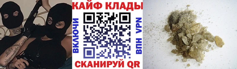 Купить закладку MDMA  Меф  Каннабис  Кокаин  Болхов
