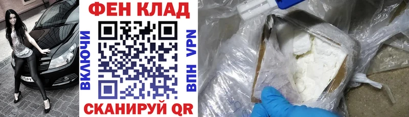 Амфетамин 97%  Купить где  Болхов 