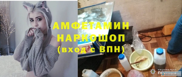 не бодяженный Лихославль