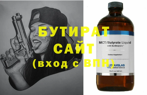 ПСИЛОЦИБИНОВЫЕ ГРИБЫ Липки