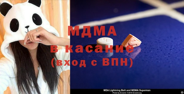 ПСИЛОЦИБИНОВЫЕ ГРИБЫ Липки