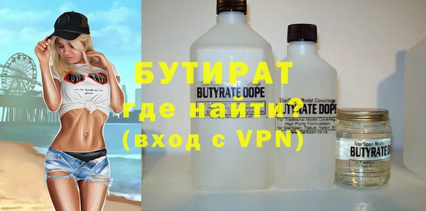 прущие крисы Лиски