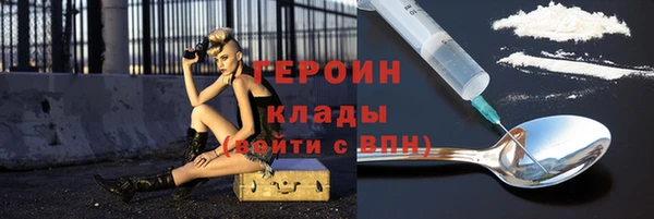 ПСИЛОЦИБИНОВЫЕ ГРИБЫ Липки