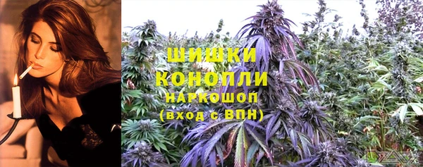 экстази Ладушкин