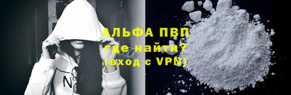 не бодяженный Лихославль