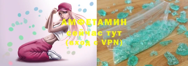 прущие крисы Лиски