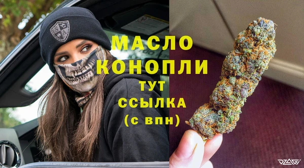 не бодяженный Лихославль