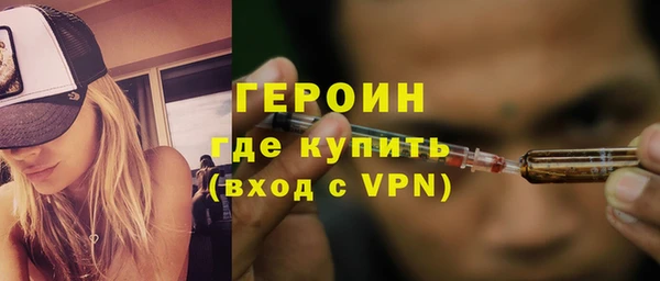 не бодяженный Лихославль