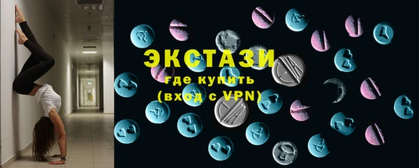 ПСИЛОЦИБИНОВЫЕ ГРИБЫ Липки