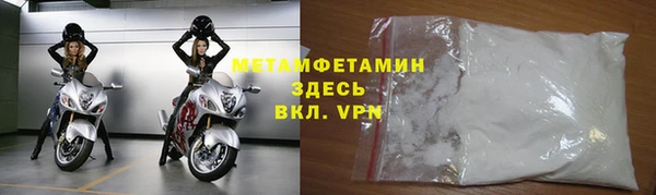 не бодяженный Лихославль