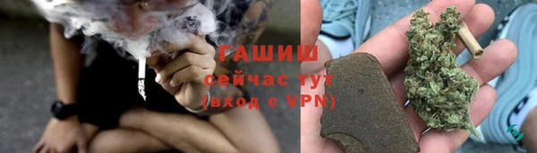прущие крисы Лиски