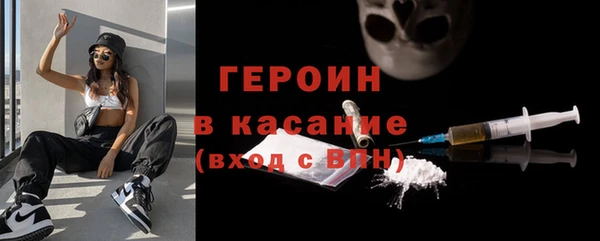 прущие крисы Лиски