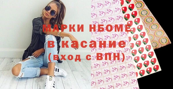 не бодяженный Лихославль