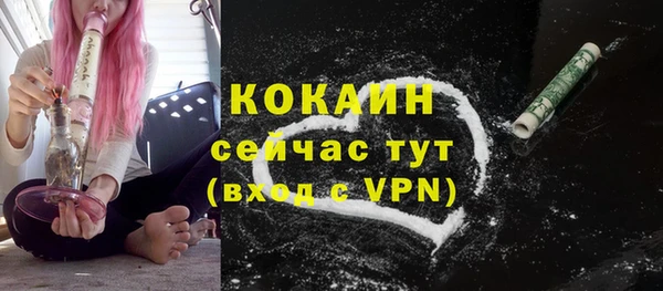 прущие крисы Лиски