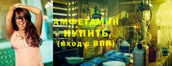 прущие крисы Лиски