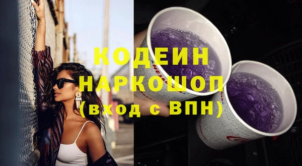 прущие крисы Лиски