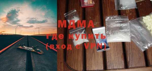 не бодяженный Лихославль