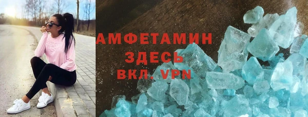 ПСИЛОЦИБИНОВЫЕ ГРИБЫ Липки