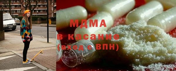 не бодяженный Лихославль