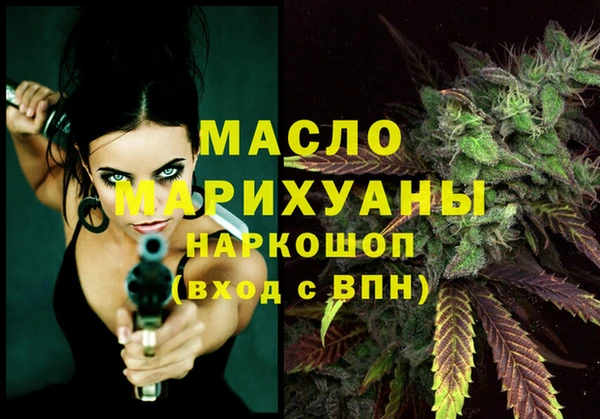 кокаин VHQ Лабытнанги