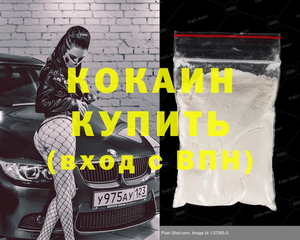прущие крисы Лиски