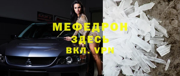 ПСИЛОЦИБИНОВЫЕ ГРИБЫ Липки