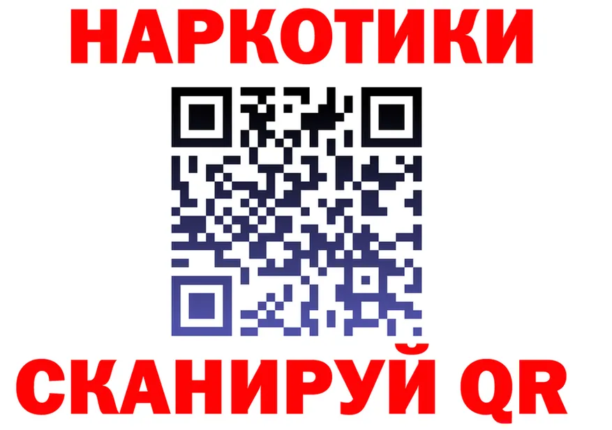 МЕФ 4 MMC зеркало это МЕГА Болхов