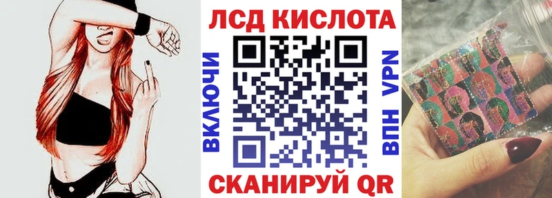 Купить  Болхов  Марки 25I-NBOMe 1,5мг 