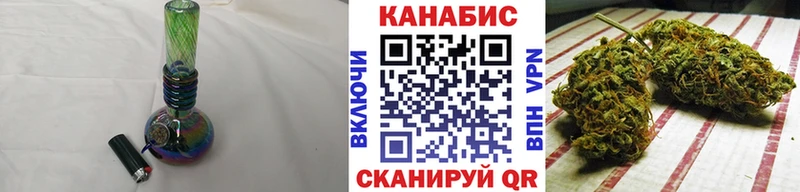 Бошки Шишки индика  Купить  Болхов 